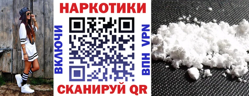 Все наркотики Темников A PVP  Канабис  Псилоцибиновые грибы  COCAIN 