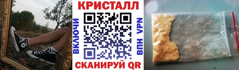 АМФ VHQ  Темников 