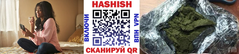 ГАШИШ AMNESIA HAZE  ссылка на мегу tor  Темников  как найти  