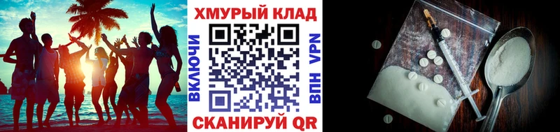 ссылка на мегу вход  Темников  Героин афганец 
