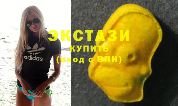 прущие грибы Балахна