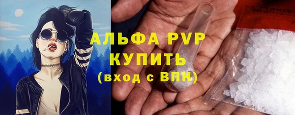 таблы Балабаново