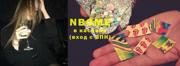 таблы Балабаново