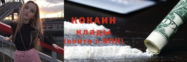 меф VHQ Баксан