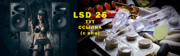 меф VHQ Баксан
