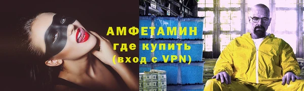 таблы Балабаново