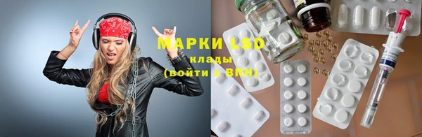 меф VHQ Баксан