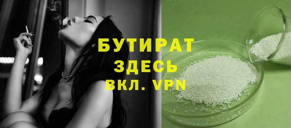 меф VHQ Баксан