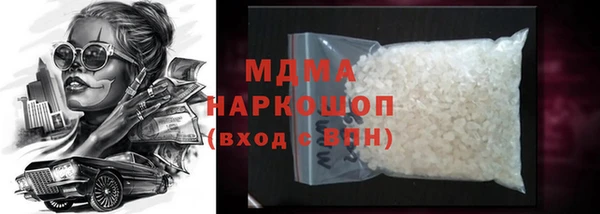 таблы Балабаново