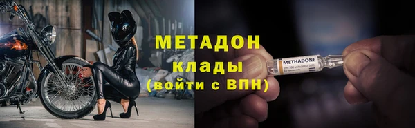таблы Балабаново