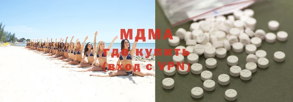 меф VHQ Баксан