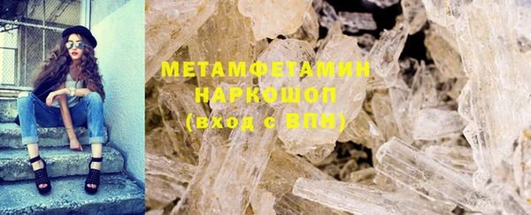 меф VHQ Баксан