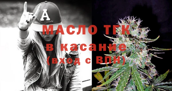 прущие грибы Балахна