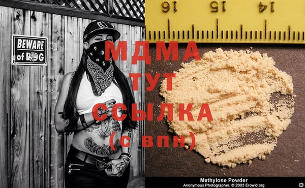 меф VHQ Баксан