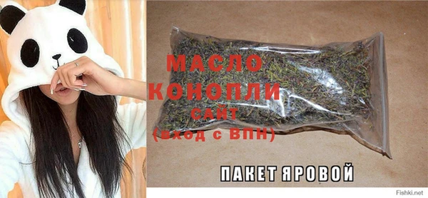 таблы Балабаново
