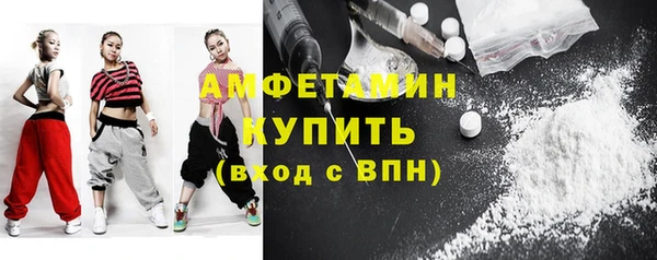 меф VHQ Баксан