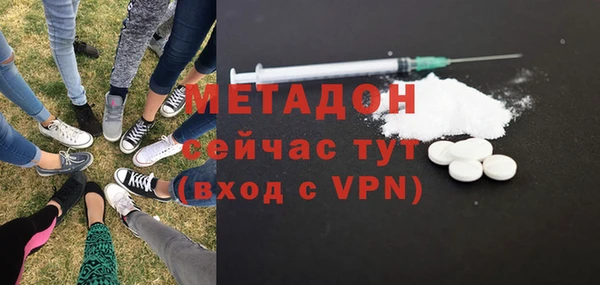 таблы Балабаново