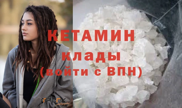 таблы Балабаново