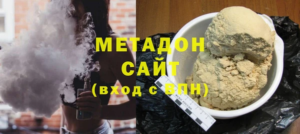 меф VHQ Сатка