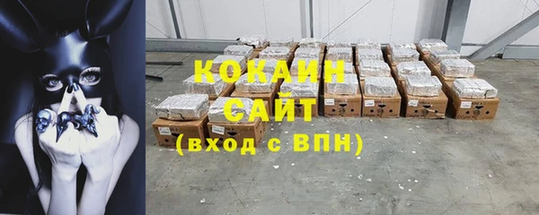 меф VHQ Баксан