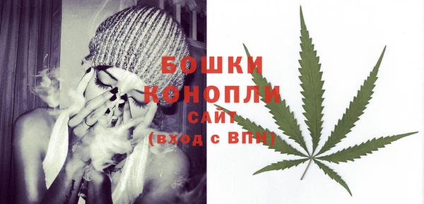 таблы Балабаново