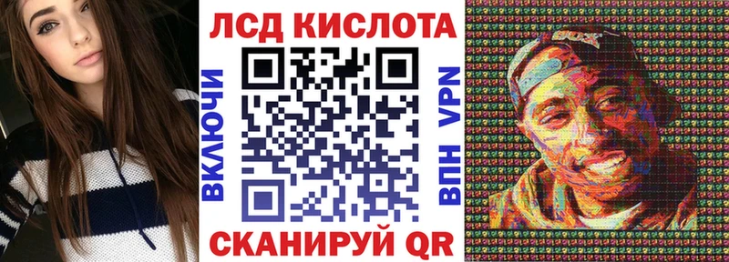 Марки NBOMe 1,8мг  Темников 