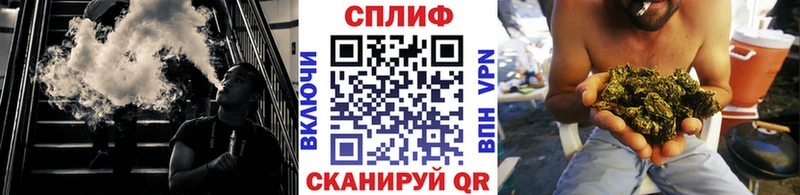 МАРИХУАНА MAZAR  Темников 